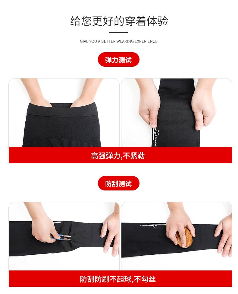 明星穿什么品牌健身衣_明星穿的健身裤品牌_健身穿搭英国女明星