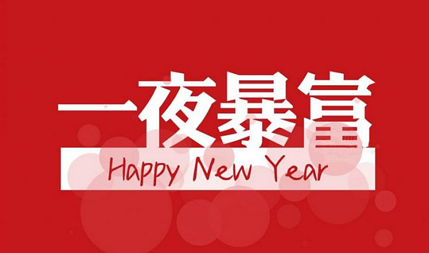 中招体育项目训练技巧_2026大连中考体育长跑训练机构选择_实心球立定跳远专项提升课程